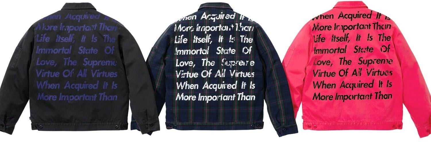 Supreme®/JUNYA WATANABE COMME des GARÇONS MAN Printed Work Jacket